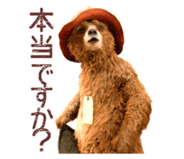 PADDINGTON(TM) sticker #9072342