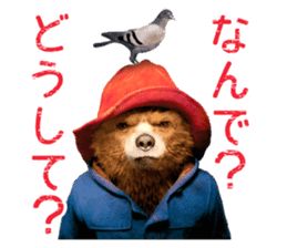 PADDINGTON(TM) sticker #9072345