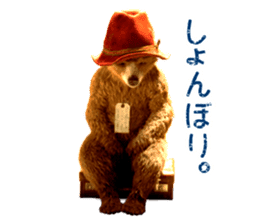 PADDINGTON(TM) sticker #9072346