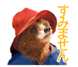 PADDINGTON(TM) sticker #9072347