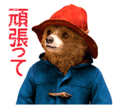 PADDINGTON(TM) sticker #9072349