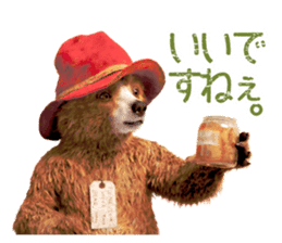 PADDINGTON(TM) sticker #9072350