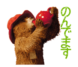 PADDINGTON(TM) sticker #9072352