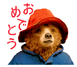PADDINGTON(TM) sticker #9072353