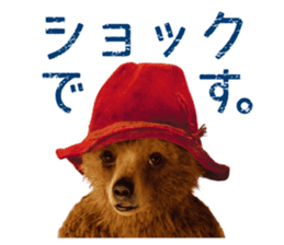 PADDINGTON(TM) sticker #9072362