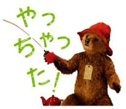 PADDINGTON(TM) sticker #9072363