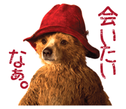 PADDINGTON(TM) sticker #9072365