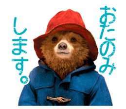 PADDINGTON(TM) sticker #9072370