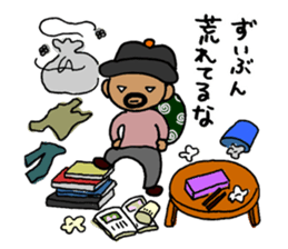 The  thief sticker #9072377