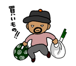 The  thief sticker #9072381