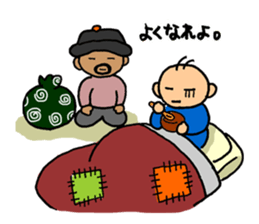 The  thief sticker #9072383