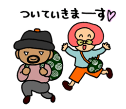 The  thief sticker #9072385