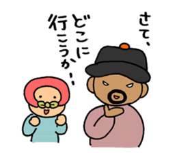 The  thief sticker #9072387