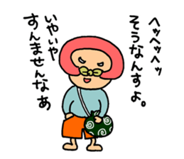 The  thief sticker #9072394