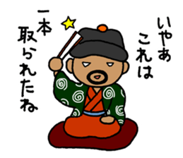 The  thief sticker #9072400