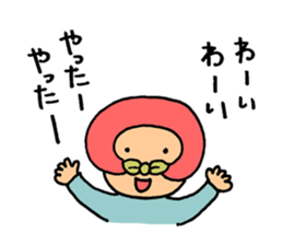 The  thief sticker #9072402