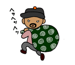 The  thief sticker #9072406