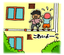 The  thief sticker #9072408