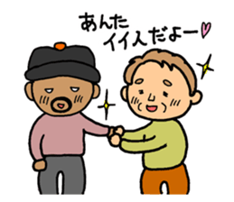 The  thief sticker #9072411