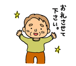 The  thief sticker #9072412