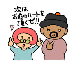 The  thief sticker #9072414