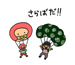 The  thief sticker #9072415