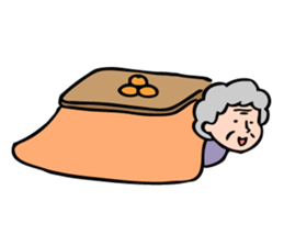 Spry Grandma sticker #9072560