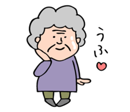 Spry Grandma sticker #9072572