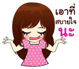 Naughty little girl sticker #9072698