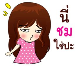 Naughty little girl sticker #9072699