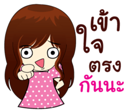 Naughty little girl sticker #9072704
