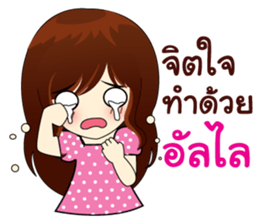 Naughty little girl sticker #9072706