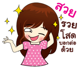 Naughty little girl sticker #9072709