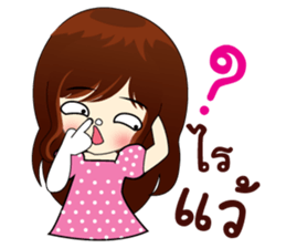 Naughty little girl sticker #9072710