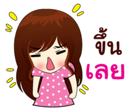 Naughty little girl sticker #9072712