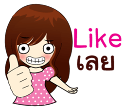 Naughty little girl sticker #9072716