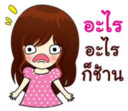 Naughty little girl sticker #9072717