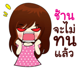 Naughty little girl sticker #9072718