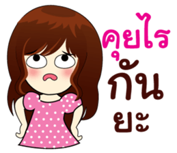 Naughty little girl sticker #9072719