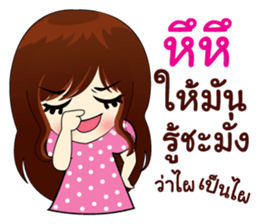 Naughty little girl sticker #9072721