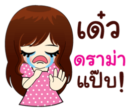 Naughty little girl sticker #9072724
