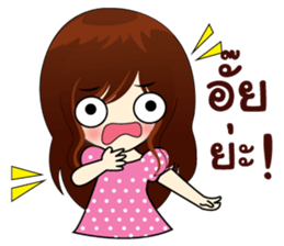 Naughty little girl sticker #9072725