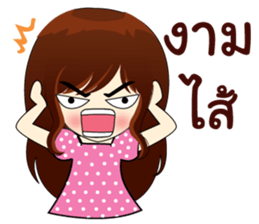 Naughty little girl sticker #9072728