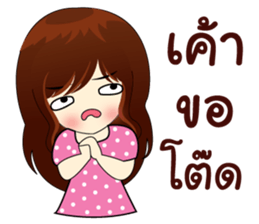 Naughty little girl sticker #9072729