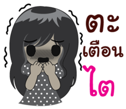 Naughty little girl sticker #9072733