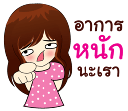 Naughty little girl sticker #9072734