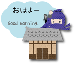 Sticker of cute ninja sticker #9072656
