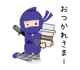 Sticker of cute ninja sticker #9072660