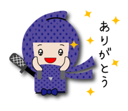 Sticker of cute ninja sticker #9072661
