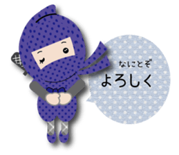 Sticker of cute ninja sticker #9072664
